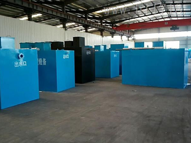 MBR污水處理設備 MBR污水處理設備