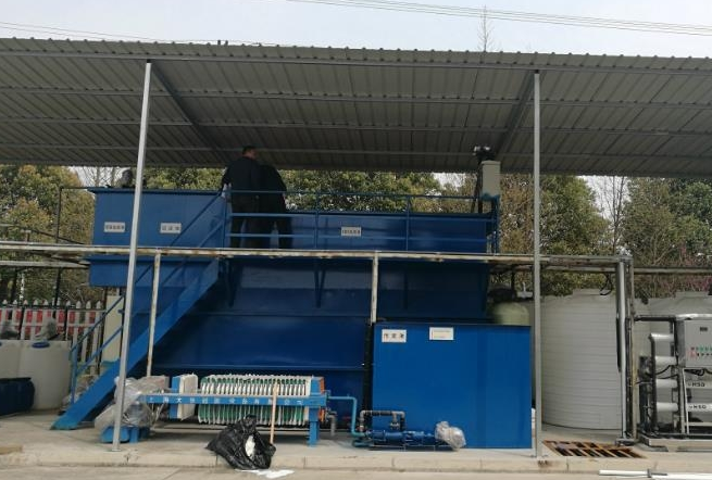 食品污水處理設(shè)備廠家哪家好?這三點能幫你更好的選擇! 食品污水處理設(shè)備廠家哪家好?這三點能幫你更好的選擇!