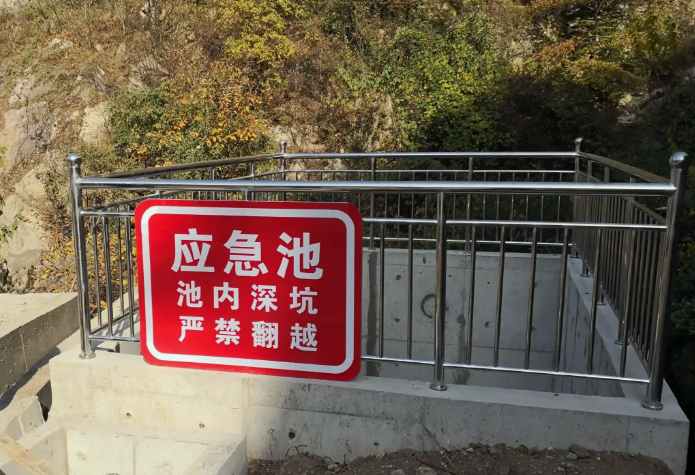 事故應(yīng)急池容積計算公式(應(yīng)急事故池大小如何確定) 事故應(yīng)急池容積計算公式(應(yīng)急事故池大小如何確定)