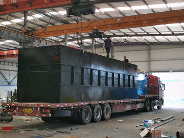 印刷廠(chǎng)的廢水怎么處理（書(shū)刊印刷廠(chǎng)廢水處理設(shè)備廠(chǎng)家）